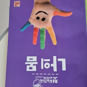 리뷰 이미지 1