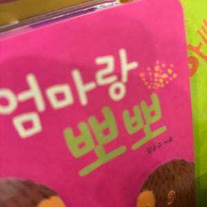 리뷰 이미지 1