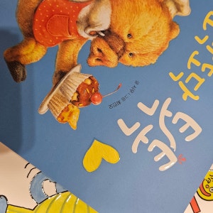 리뷰 이미지 1