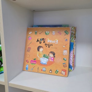 리뷰 이미지 1