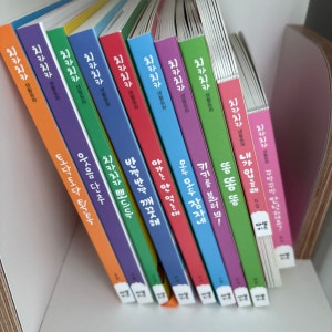 리뷰 이미지 1