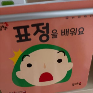 리뷰 이미지 1