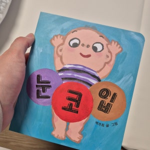 리뷰 이미지 1