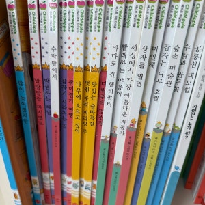 리뷰 이미지 1