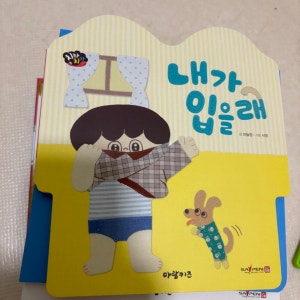 리뷰 이미지 1