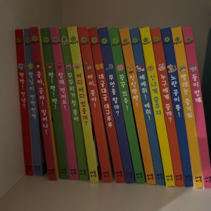리뷰 이미지 1