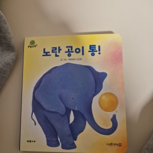 리뷰 이미지 1