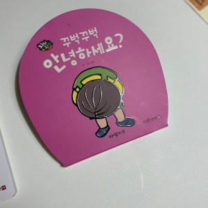 리뷰 이미지 1