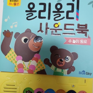 리뷰 이미지 1