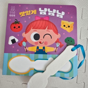 리뷰 이미지 1