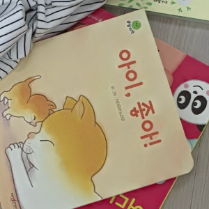 리뷰 이미지 1