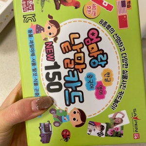리뷰 이미지 1