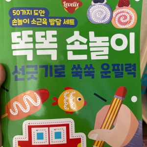 리뷰 이미지 1