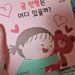 리뷰 이미지 1