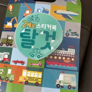 리뷰 이미지 1