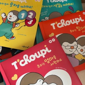 리뷰 이미지 1
