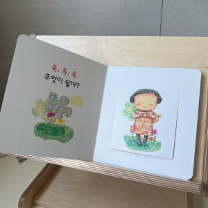 리뷰 이미지 1