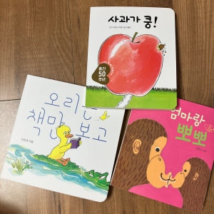 리뷰 이미지 1