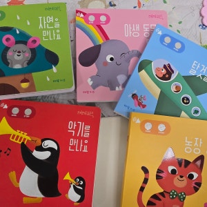 리뷰 이미지 1