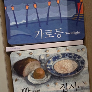 리뷰 이미지 1
