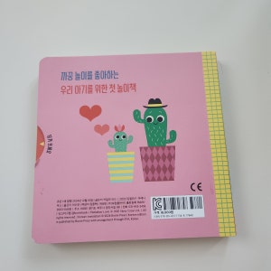 리뷰 이미지 1