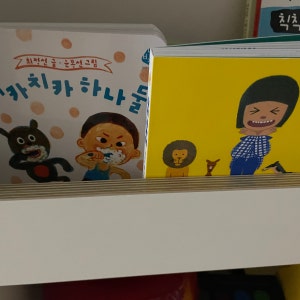 리뷰 이미지 1