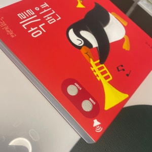 리뷰 이미지 1