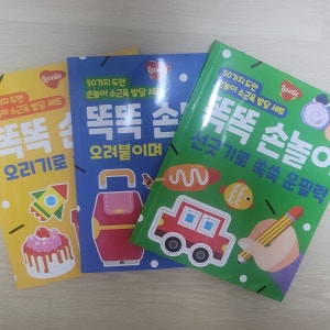 리뷰 이미지 1