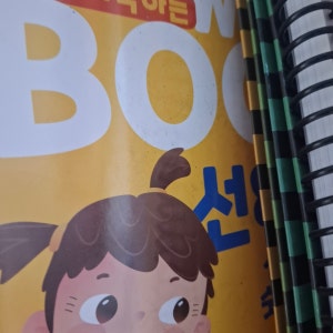 리뷰 이미지 1