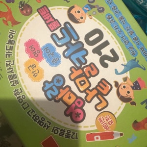 리뷰 이미지 1