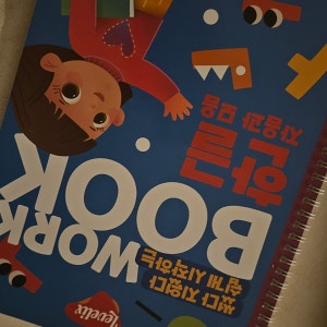 리뷰 이미지 1