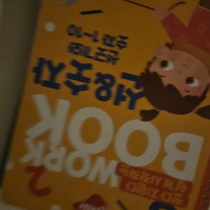 리뷰 이미지 1