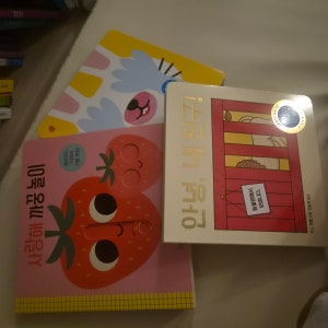 리뷰 이미지 1
