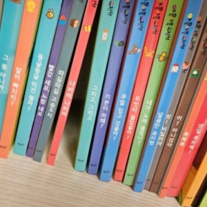 리뷰 이미지 1