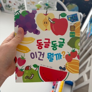 리뷰 이미지 1