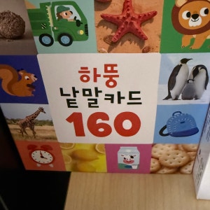 리뷰 이미지 1