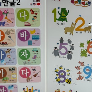 리뷰 이미지 1