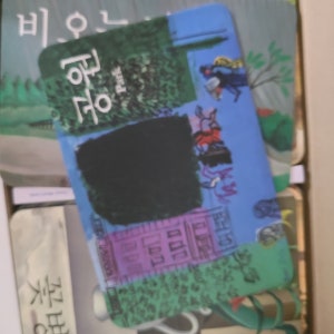 리뷰 이미지 1