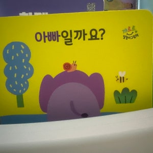 리뷰 이미지 1