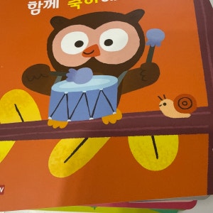 리뷰 이미지 1