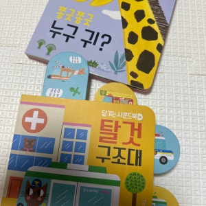 리뷰 이미지 1