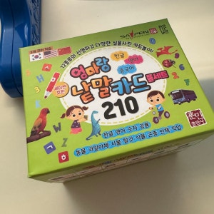 리뷰 이미지 1