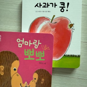 리뷰 이미지 1
