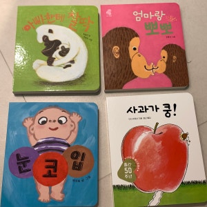 리뷰 이미지 1