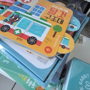 리뷰 이미지 1